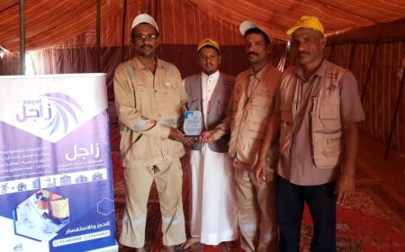 شركة زاجل للمنظفات وخدمات التنظيف تكرّم مدير كهرباء ميناء الوديعة البرّي