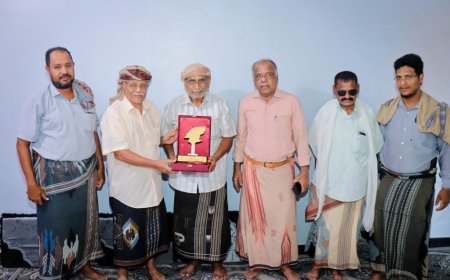 تنفيذية مؤتمر حضرموت الجامع في غيل باوزير تكرّم الشخصية التربوية والاجتماعية الأستاذ محمد الحاج الحيقي