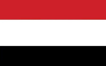 اليمن يؤكد أهمية تبني المجتمع الدولي استراتيجية شاملة لحماية الملاحة الدولية من الهجمات الحوثية
