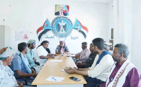 تنفيذية انتقالي المحفد بأبين تعقد إجتماعها الدوري لشهر مايو وتستعرض الوضع الأمني والخدماتي بالمديرية