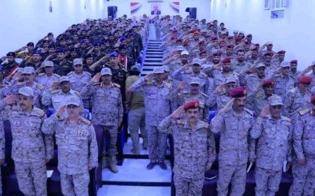 رئاسة هيئة العمليات تحتفل بتخرج عدد من الدورات التخصصية بمناسبة العيد الوطني ٢٢ مايو