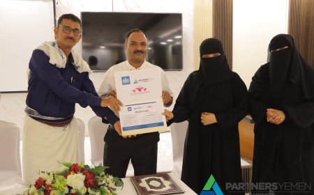 حضرموت.. اختتام دورة تأهيلية للقيادات النسوية في مجال التمكين وإدارة النزاعات