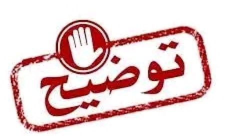 إدارة البحث الجنائي بوادي حضرموت: وفاة المواطن الذي عثر عليه في احد مزارع منطقة مدودة بمديرية سيئون نتيجة انتحار وليس جريمة قتل