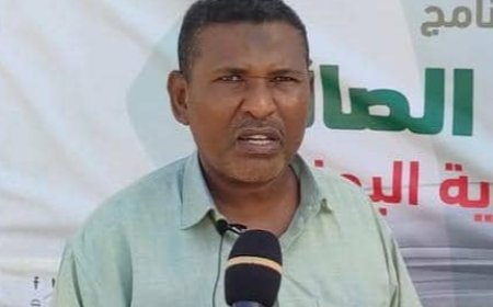 مركز ( أبين ) الإعلامي يُعزي الأستاذ علي القعيطي بوفاة والدته