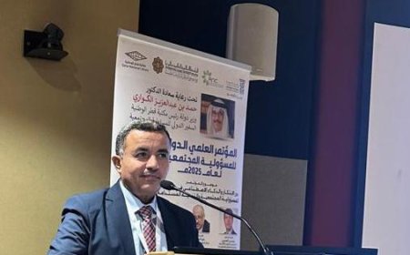 مؤسسة تشبيك للتنمية تشارك في المؤتمر العلمي الدولي الثالث لبحوث المسئولية المجتمعية بقطر