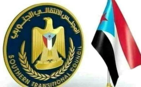 عصر غدا السبت : قمة كروية مرتقبة تجمع ناديي الحضن و عرفان على "كأس الذكرى ال 31 لإعلان فك الارتباط"