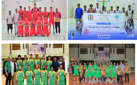  تضامن حضرموت ووحدة تريم مواجهة الحسم في تجمع سيئون وشعب إب و22 مايو مواجهة الحسم في تجمع صنعاء