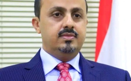 الإرياني: اعتقال عنصر حوثي في ألمانيا يؤكد التوجه الدولي لتصنيف المليشبا منظمة إرهابية وملاحقة عناصرها حول العالم