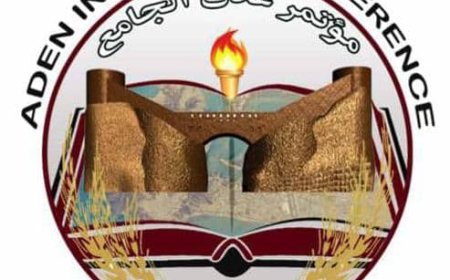 مؤتمر عدن الجامع: الحكومة فشلت في حل التدهور الاقتصادي والمعيشي واستخدمت سياسة الإقصاء والتهميش لشعب الجنوب