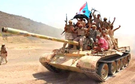 الضالع في الذكرى العاشرة للتحرير.. شرارة الانتصار الجنوبي وبوابة استعادة السيادة