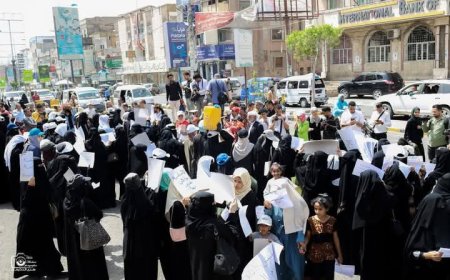 اتحاد الشباب الاشتراكي يشيد بتظاهرة نسوية في تعز ويحمل السلطة المحلية مسؤولية تدهور الخدمات
