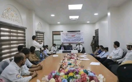 مدير جمرك ميناء شحن يتسلم أجهزة للوقاية الإشعاعية ويدشّن دورة تدريبية متخصصة