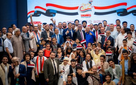 الاتحاد العام للطلبة اليمنيين في ماليزيا يُحيي الذكرى الـ35 للوحدة اليمنية بفعالية وطنية مميزة في كوالالمبور