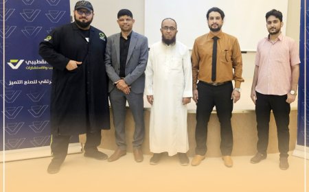 نقابة المهندسين اليمنيين بحضرموت تزور مركز القطيبي للتدريب والاستشارات لتعزيز التعاون وتنسيق البرامج التدريبية