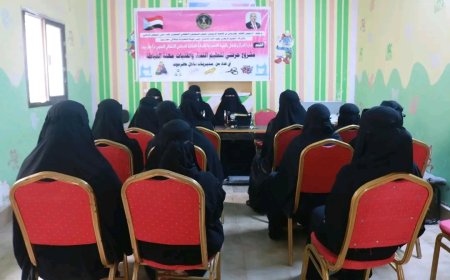 انتقالي حضرموت يواصل تنفيذ مشروع "حرفتي" لتعليم الخياطة للنساء والفتيات بالمكلا