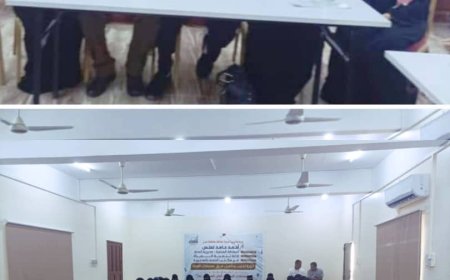 الجاوي يدشن دورة تدريبية لبناء قدرات المتطوعات و اللجان المجتمعية الخاصة بالطوارئ والإسعافات الأولية