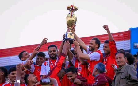 شعب حضرموت بطلًا لكأس اليوبيل البلاتيني لوحدة صنعاء بعد تغلبه على الزعيم الصنعاني بهدفين مقابل هدف