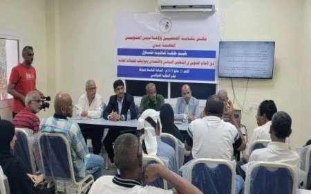 نقابة الصحفيين الجنوبيين بعدن تناقش دور الإعلام الجنوبي في مواجهة الحملات المعادية