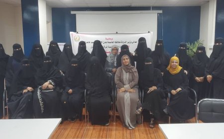 الإدارة العامة لتنمية المرأة بعدن تنفذ ورشة عمل حول المتغيرات المناخية وتأثيرها على المرأة