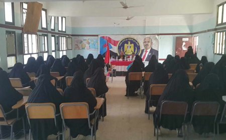 إنتقالي لودر يدشن إشهار القطاع النسوي بمركز عاصمة المديرية