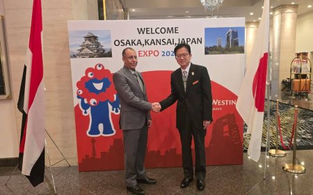 وزير الصناعة يغادر إلى اليابان للمشاركة في فعاليات "اليوم الوطني لبلادنا في فعاليات إكسبو 2025