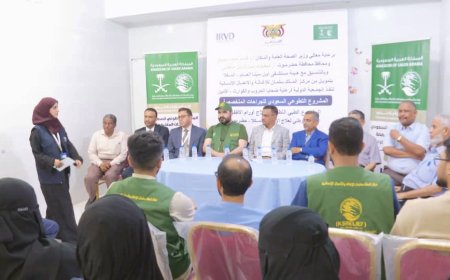 الأمين العام لمحلي حضرموت يدشن إنطلاق المشروع الطبي التطوعي لعلاج أورام الأطفال بالمكلا
