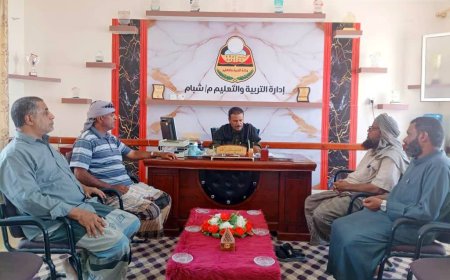 مدير تربية شبام يلتقي لجنة الضبط والتحكم بالمديرية للإمتحانات الوزارية للثانوية العامة للعام الدراسي 2024-2025م