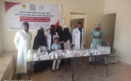 منتدى روح شباب جزول التطوعي ينفذ برنامج عيادة الاطفال التخصصية بالوحدة الصحية بجزول المعلاه