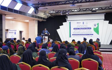 الوكيل باضاوي يشهد حفل اشهار شبكة الشرطيات بحضرموت ضمن مشروع تحسين الوصول لعدالة النساء والفتيات