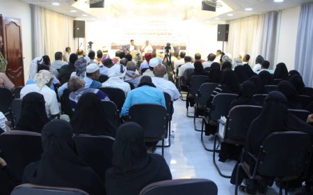 الهيئة التنفيذية لمكتب مؤتمر حضرموت الجامع بتريم تُقيم ندوة موسعة بعنوان: "معًا لتحقيق الحكم الذاتي لحضرموت"