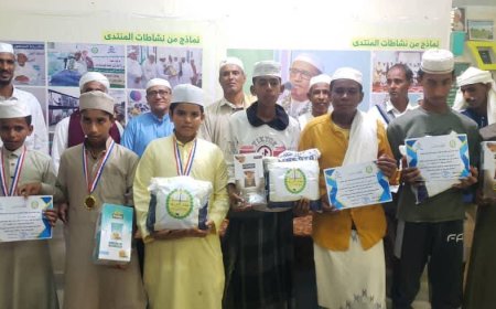 منتدى أحور يكرم الفائزين والمشاركين في دوري تنس الطاولة لطلاب حلقات المساجد