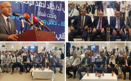 الأكاديمية العربية للعلوم الإدارية والمالية والمصرفية تنظم فعاليات الملتقى الثاني بالعاصمة عدن 