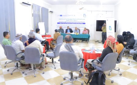 ورشة تدريبية حول المساءلة المجتمعية وادارة النفايات الصلبة تبدأ بسيئون