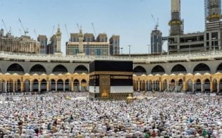 رسمياً.. السعودية تعلن غداً الأربعاء أول أيام عشر ذو الحجة