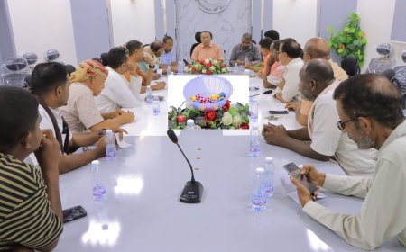 اجتماع فني واجراء القرعة لكأس الفرع لأندية حضرموت الوادي لكرة القدم