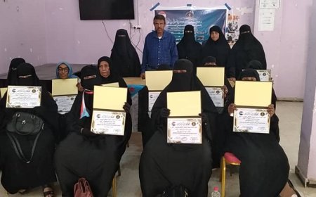 دائرة المرأة والطفل بانتقالي أبين تكرم عددا من العاملات المتميزات في عملهن المهني