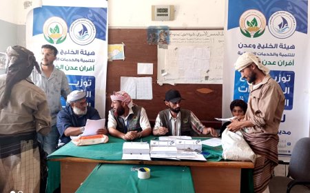 تكريم مستحق للجنود المجهولين.. أفران عدن الخيرية تمنح 324 معلماً في يافع سرار دعماً مالياً تقديراً لصمودهم