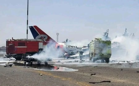 وزارة الأوقاف والإرشاد تدين القصف الصهيوني لطائرة الحجاج وتحمل الحوثيين تبعاته الكاملة