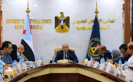 الهيئة الإدارية للجمعية الوطنية تؤكد تأييدها للقرارات الصادرة عن الاجتماع القيادي للمجلس