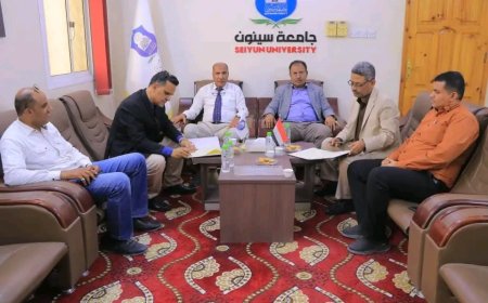 الوكيل العامري يرعى اتفاقية تعاون بين جامعة سيئون وصندوق النظافة والتحسين لتحسين البيئة الجامعية