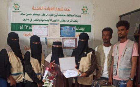 جمعية نهضة المسيمير تكرم رئيسة مؤسسة رؤيا المستقبل "فلسطين بركات"