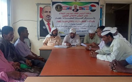 الفكر والارشاد بانتقالي زنجبار ينظم محاضرة توعوية حول نشر ثقافة الوسطية ونبذ التطرف والإرهاب