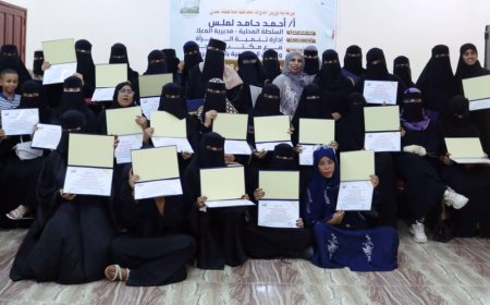 ادارة تنمية المرأة في المعلا تختتم  دورة لتدريب وتأهيل *مسعفات المعلا* تحت شعار "مسعفة اليوم امان المجتمع غدا" 