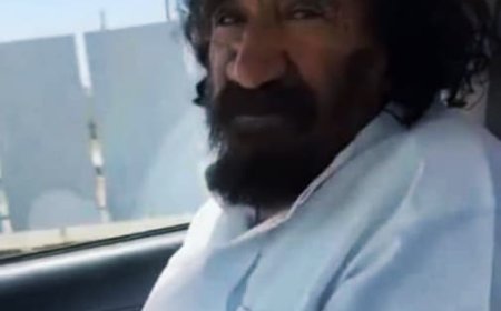 مناشدة من أحد أبناء يافع إلى خادم الحرمين الشريفين الملك سلمان بن عبدالعزيز وولي عهده الأمير محمد بن سلمان