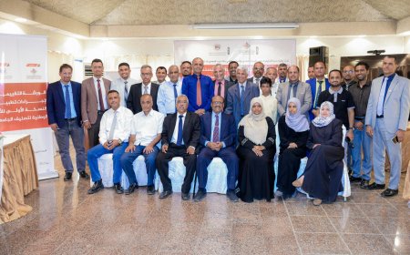 ورشة تقييمية بعدن لاستعراض نتائج النسخة الأولى من الأداة الوطنية لتصنيف الجامعات اليمنية