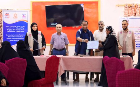 "معًا نرتقي" تختتم تدريبًا اقتصاديًا لنساء خنفر وزنجبار وسط إشادة رسمية وشكر نسائي