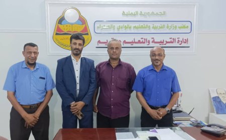 الاستاذ أحمد محفوظ بارفيد يقود نموذجًا تربويًا ناجحًا في تريم بكادر تعليمي متميز