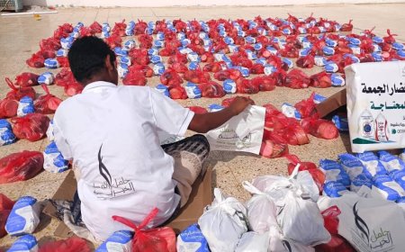 حامل المسك توزّع الدجاج والخضار على 237 أسرة محتاجة في يوم الجمعة الخيري