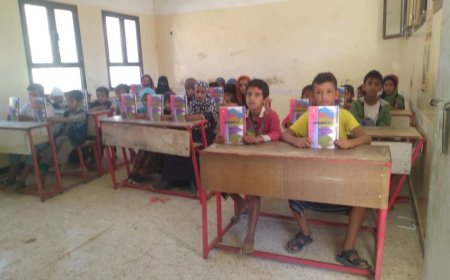 اختتام برنامج التعليم التعويضي بمدارس مديرية جيشان