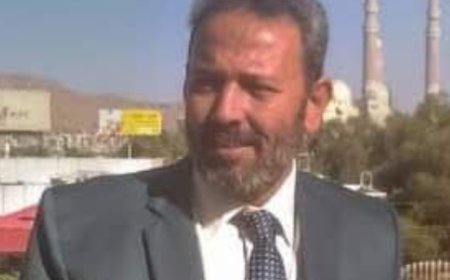 تعرف على السيرة الذاتية لمدير عام مكتب الصحة العامة والسكان بمحافظة أبين الجديد